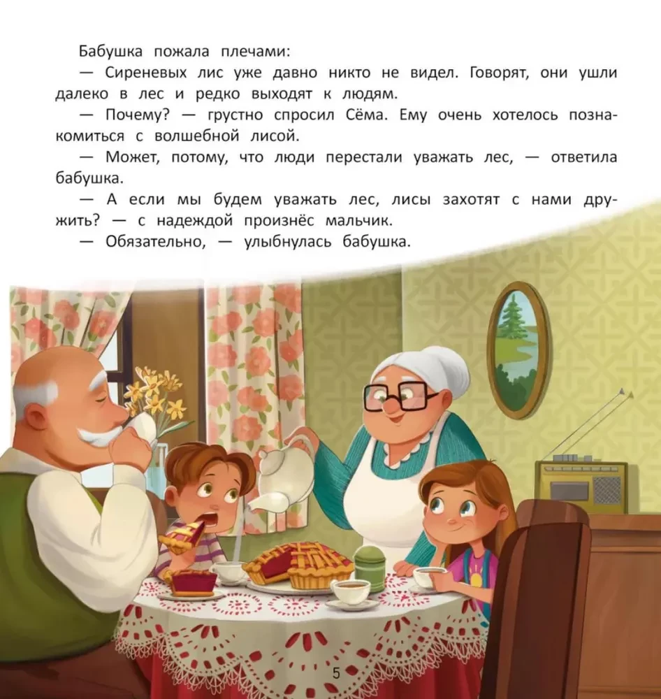 Kā izglābt mežu?
