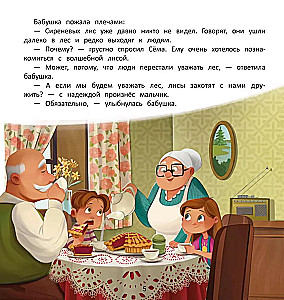 Kā izglābt mežu?