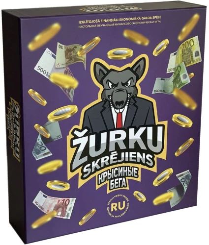 Galda spēle - Pelēku skrējieni