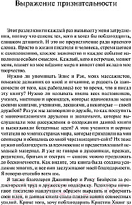 Kvantiskais karotājs. Nākotnes apziņa