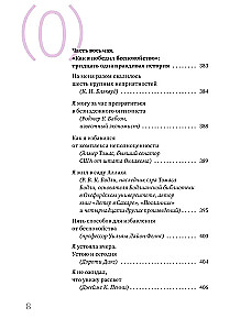 Kā pārstāt uztraukties un sākt dzīvot