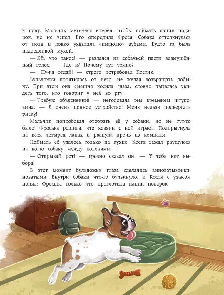 Melno akmeņu noslēpums. Aizraujošs ceļojums ogļu pasaulē