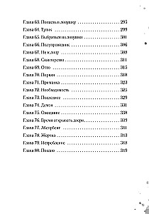 Līdzautorstība