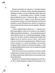 Līdzautorstība