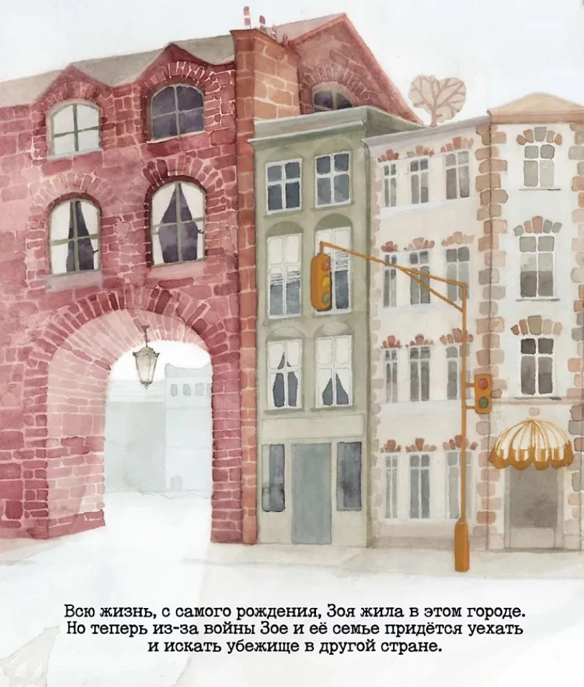 Patīkamu atmiņu karte