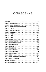Karaliene atdzims
