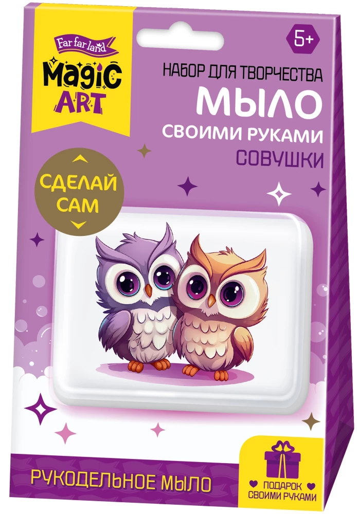 Izgatavošanas komplekts ziepēm - Roku darbs ar attēlu. Pūce