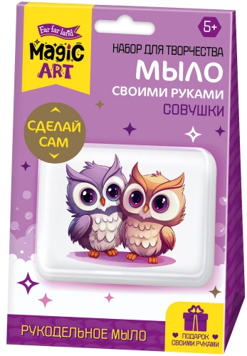 Izgatavošanas komplekts ziepēm - Roku darbs ar attēlu. Pūce