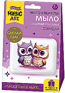 Izgatavošanas komplekts ziepēm - Roku darbs ar attēlu. Pūce