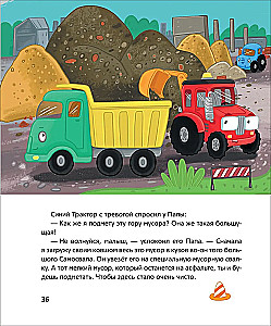 Zilais Traktors dara labus darbus