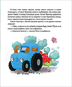 Zilais Traktors dara labus darbus