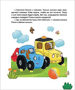 Zilais Traktors dara labus darbus