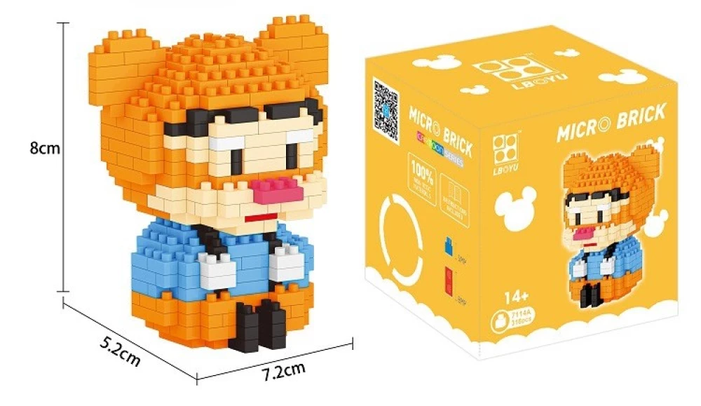 Mini konstruktor 3D - Tigrulis, 316 detaļas