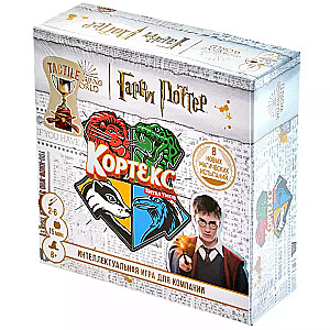 Galda spēle - Kortezs. Harijs Poters