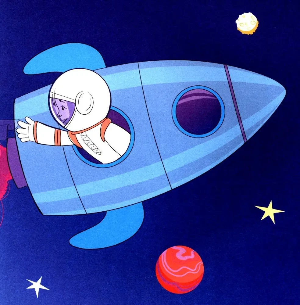 Kosmiskais Jaunais Gads