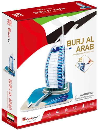 3D puzle - Burj Al Arab viesnīca, Dubaija, 46 detaļas