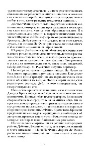 Vēlēšanās pēc miera