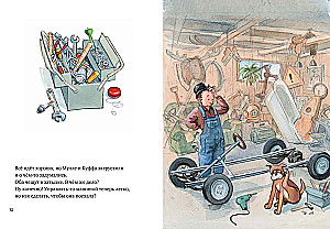 Mulle Mek savāc automašīnu
