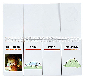Синий комар плывет на юг