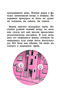 Kungs Rožīte atgriežas