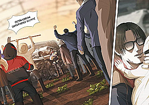 Trīs ķermeņu uzdevums. 2. sējums