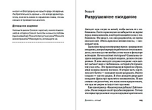 Dialogi — uguns! 15 scenāriju un dramaturģijas paņēmieni