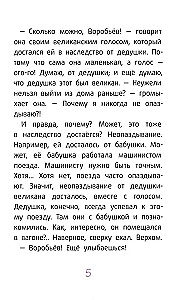 Vili