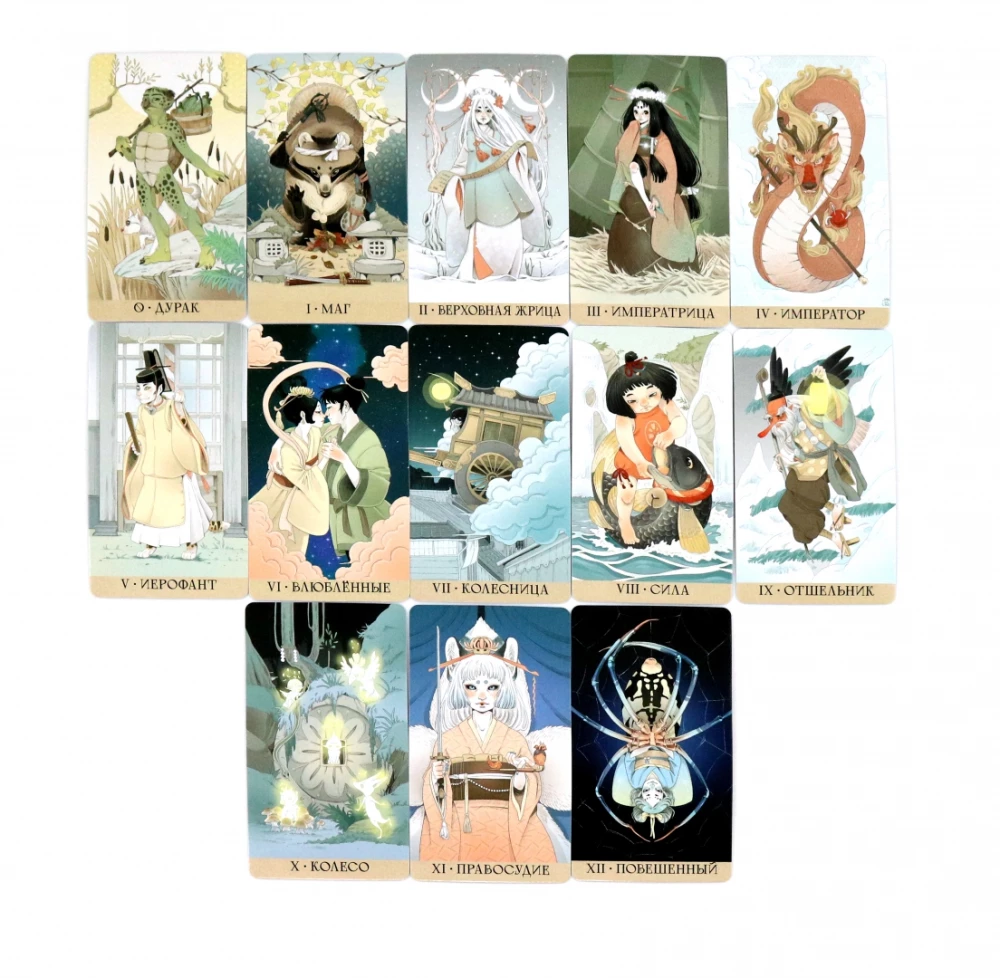 Tarot Yokai. Krievu sērija