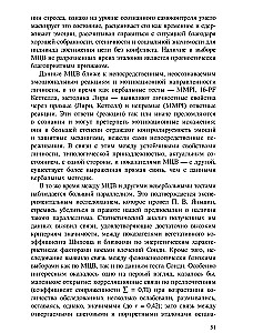 Krāsu izvēļu metode