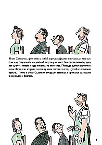 Mors un vijolītes