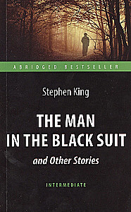 Человек в чёрном костюме / The Man in the Black Suit and Other Stories