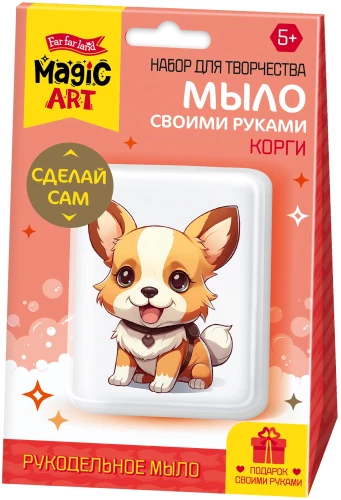 Rokdarba ziepes ar attēlu - Korgi