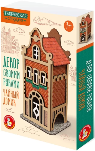 Radošais komplekts - Dekors ar savām rokām. Tējas namiņš