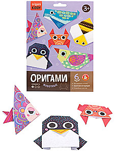 Radošais komplekts - Origami. Dzīvnieki