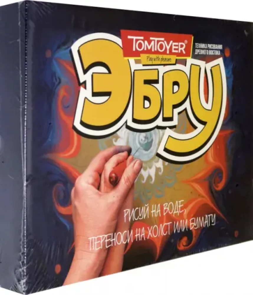 Ūdens gleznošanas komplekts - Ebru