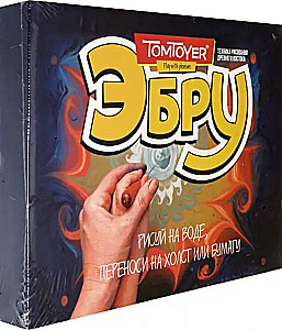 Ūdens gleznošanas komplekts - Ebru
