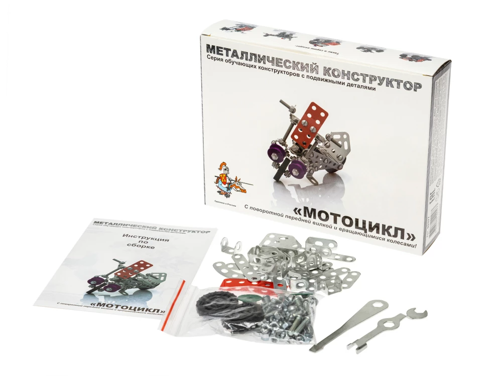 Metāla konstruktors ar kustīgām detaļām - Motocikls