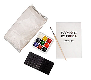 Gipša magnēti krāsošanai - Kuģītis