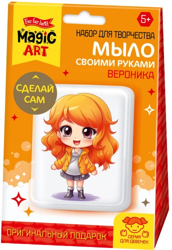 Ziepes izgatavošanas komplekts - Roku darbs ziepes ar attēlu. Veronika