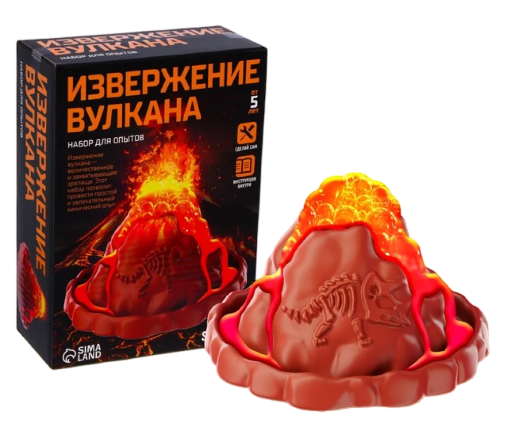 Vulkāna izvirduma komplekts