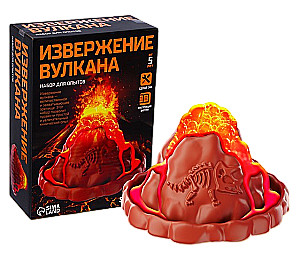 Vulkāna izvirduma komplekts
