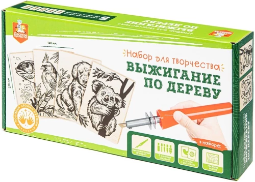 Набор для выжигания по дереву