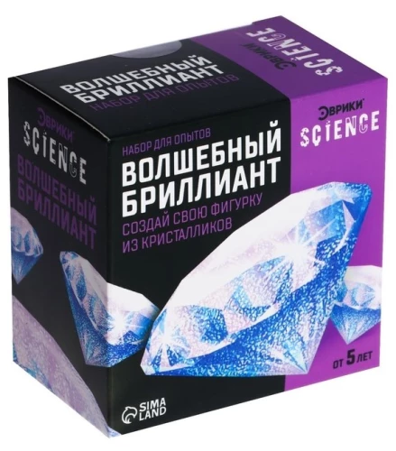 Eksperimentu komplekts - Burvīgais dimants