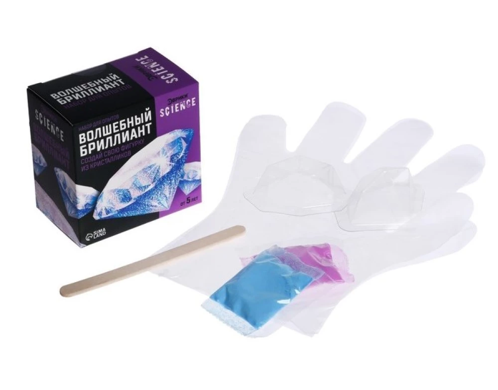 Eksperimentu komplekts - Burvīgais dimants