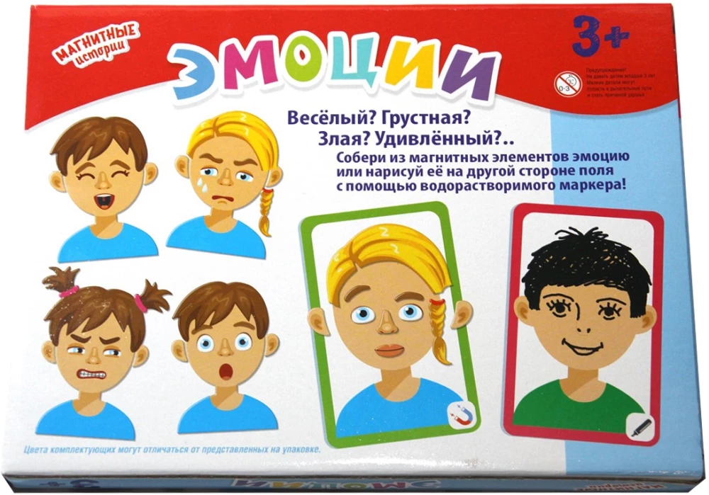 Galda spēle - Magnētiskās stāsti. Emocijas