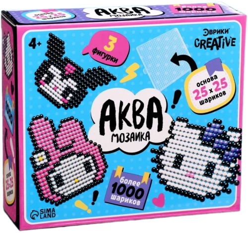 Akvamozaīka - Kitija