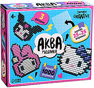 Akvamozaīka - Kitija