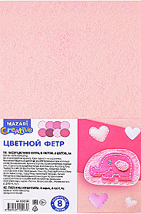 Krāsainā filca komplekts (rozā)