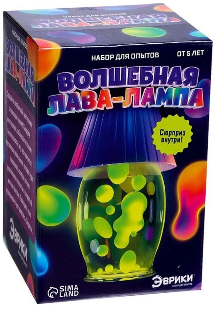 Eksperimentu komplekts - Burvīgā lava-lampa