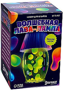 Eksperimentu komplekts - Burvīgā lava-lampa